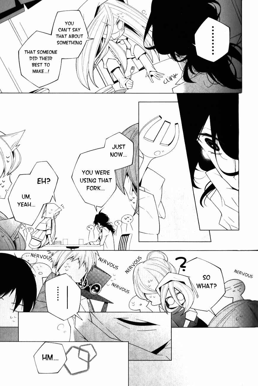Page 21 Chapter 8 Shiro Ari