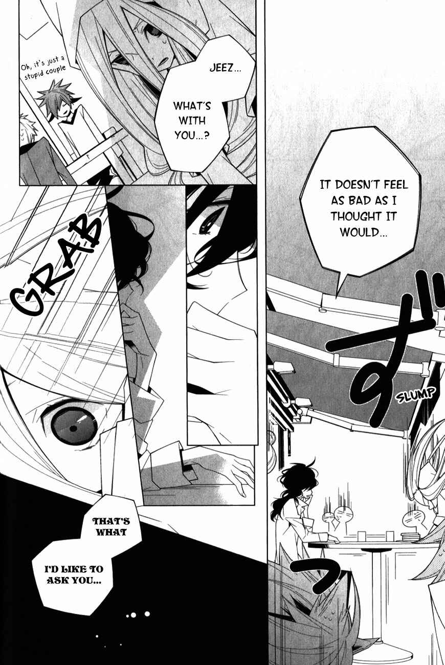 Page 22 Chapter 8 Shiro Ari