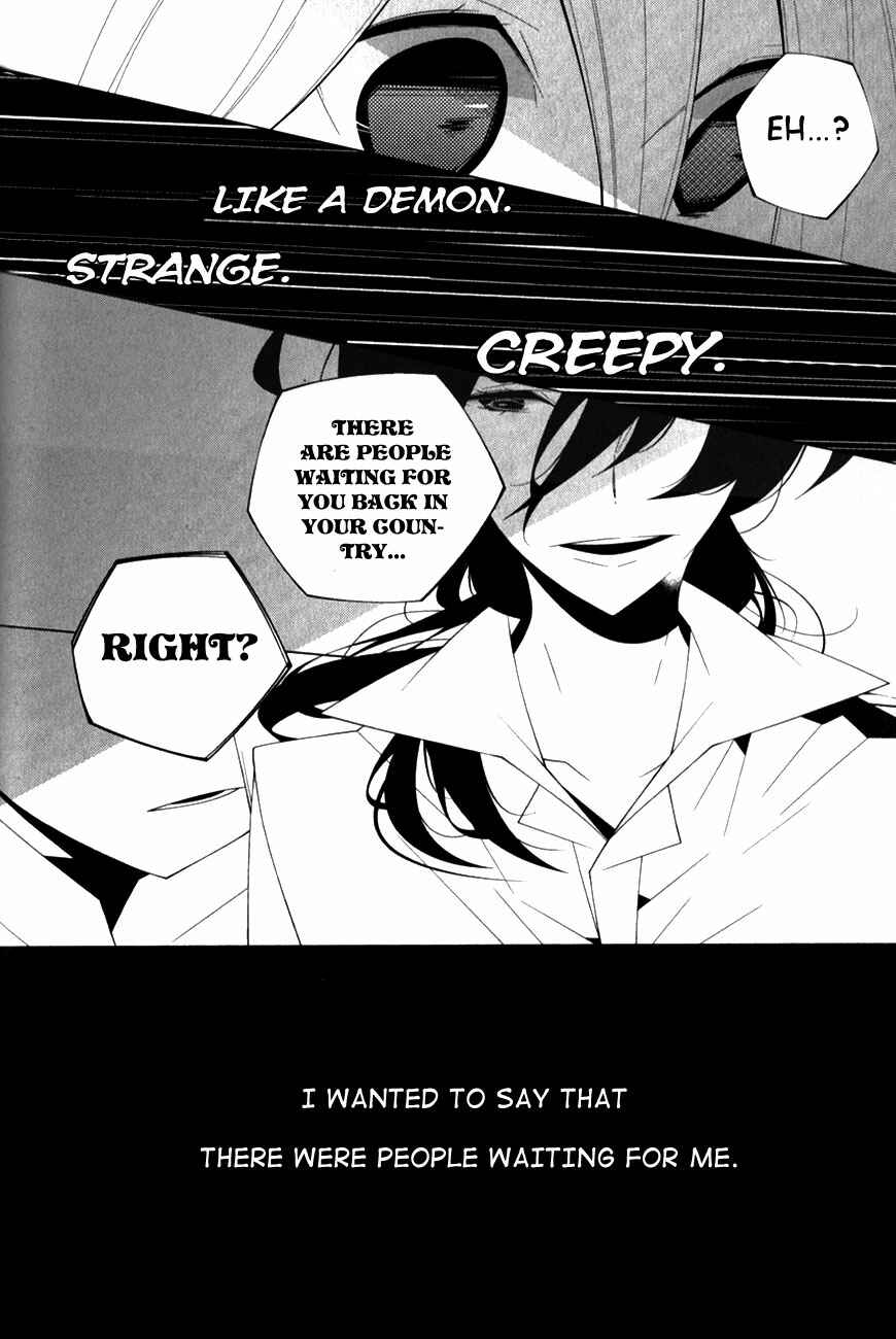Page 26 Chapter 8 Shiro Ari