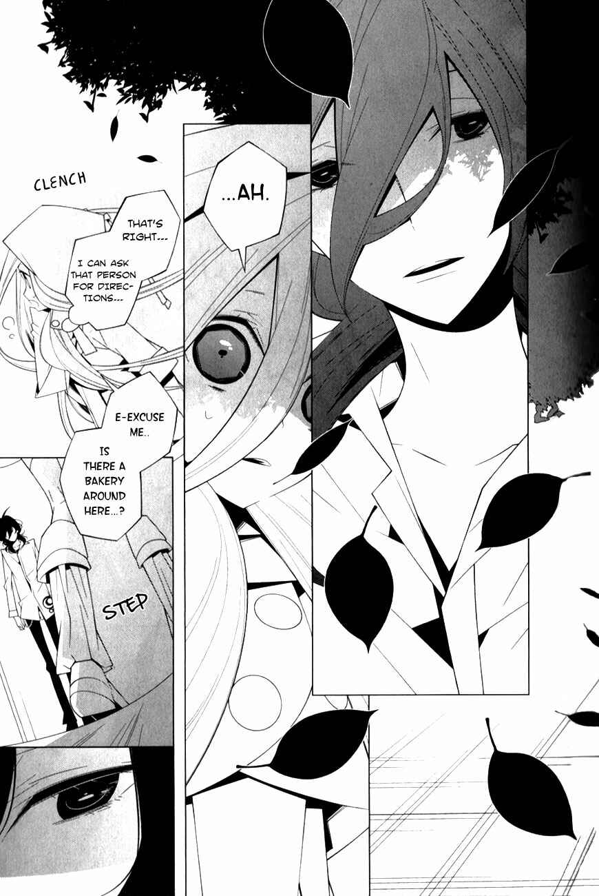 Page 5 Chapter 8 Shiro Ari