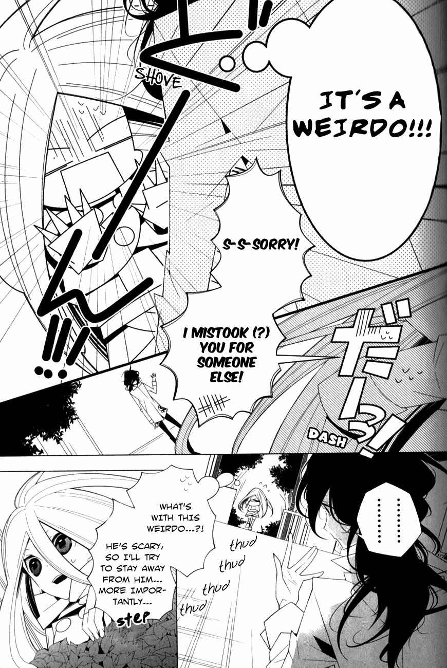 Page 7 Chapter 8 Shiro Ari