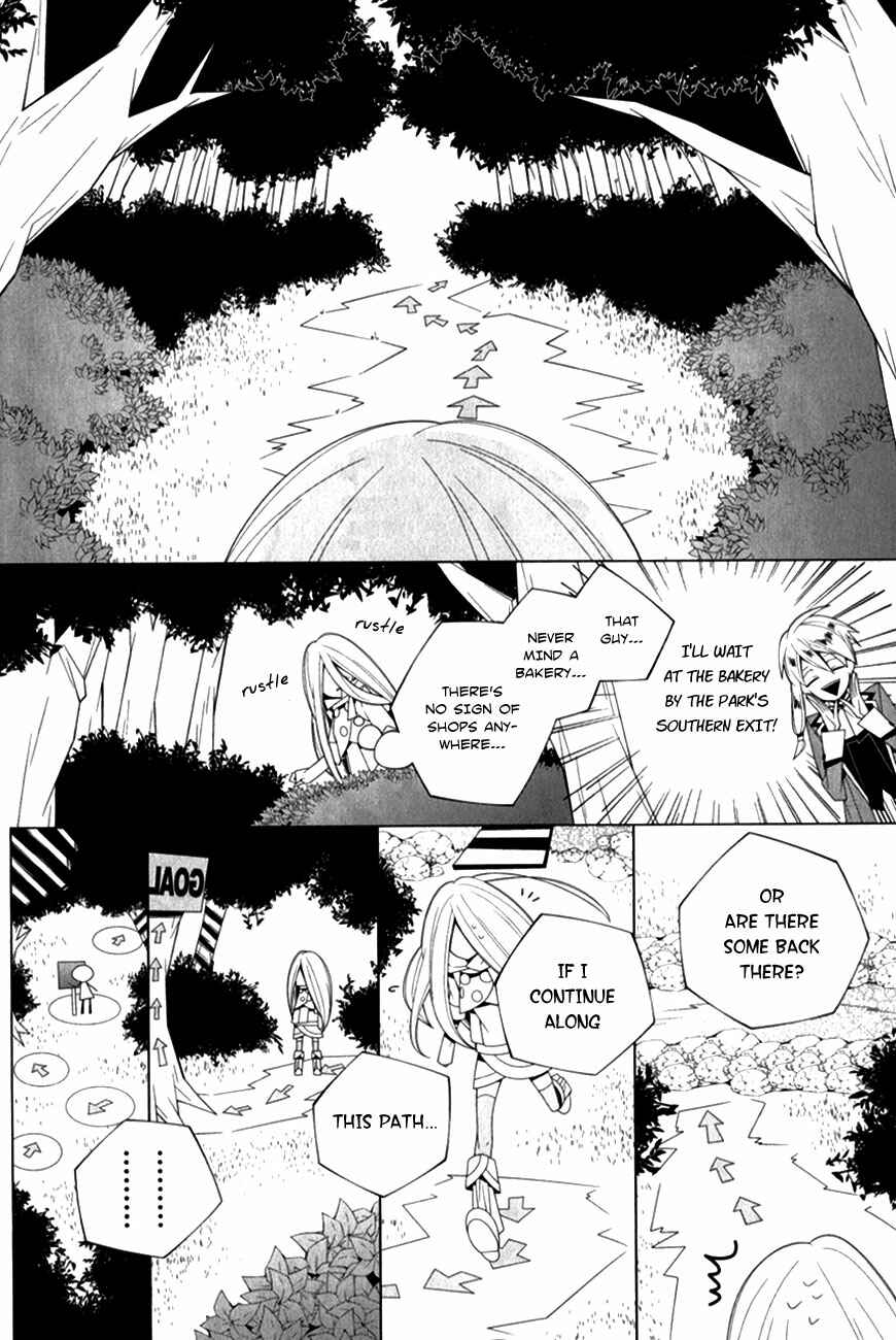 Page 8 Chapter 8 Shiro Ari