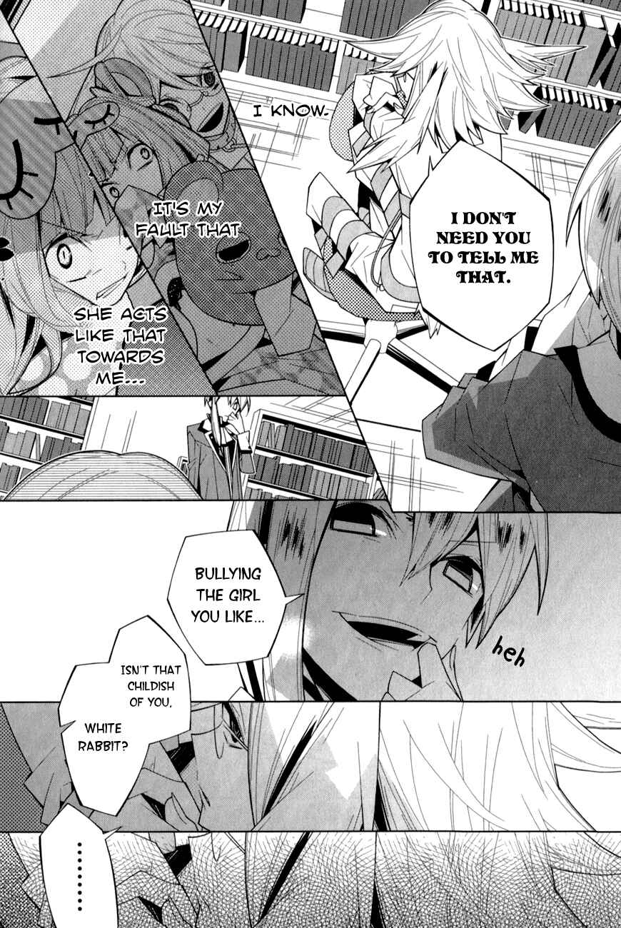 Page 10 Chapter 16 Shiro Ari