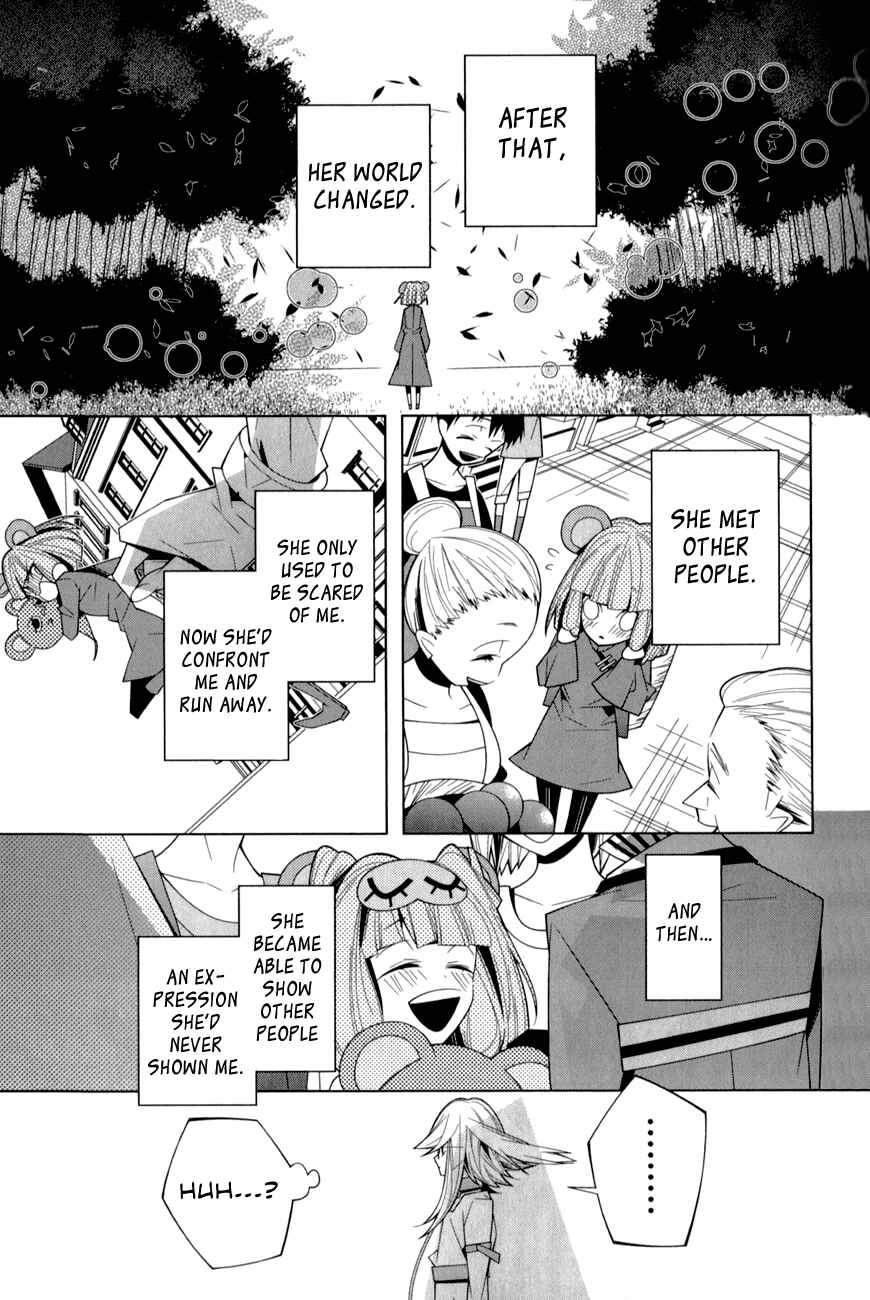 Page 22 Chapter 16 Shiro Ari