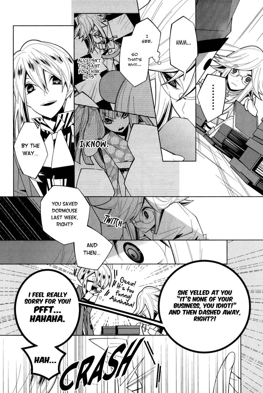 Page 8 Chapter 16 Shiro Ari