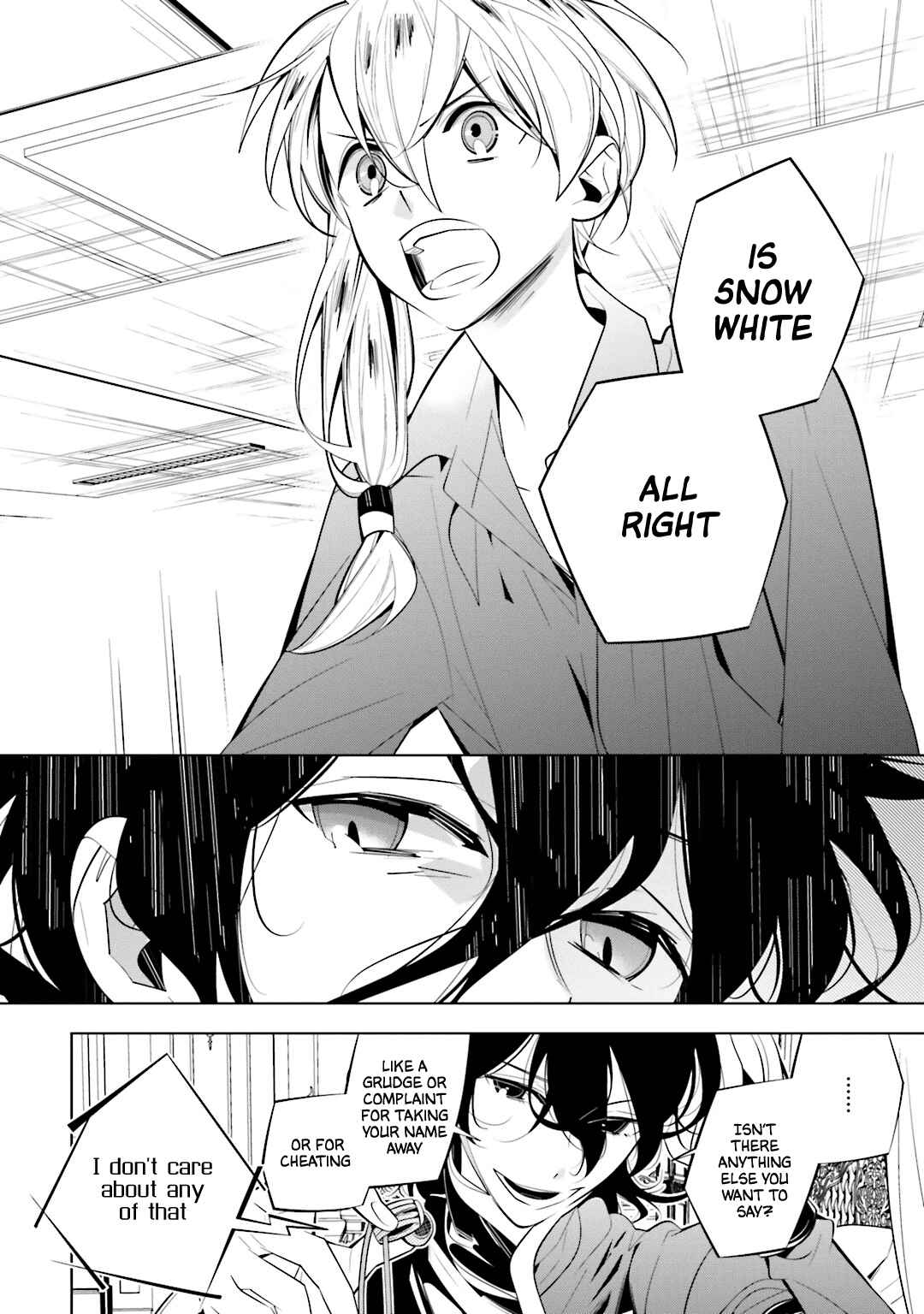 Page 6 Chapter 51 Shiro Ari