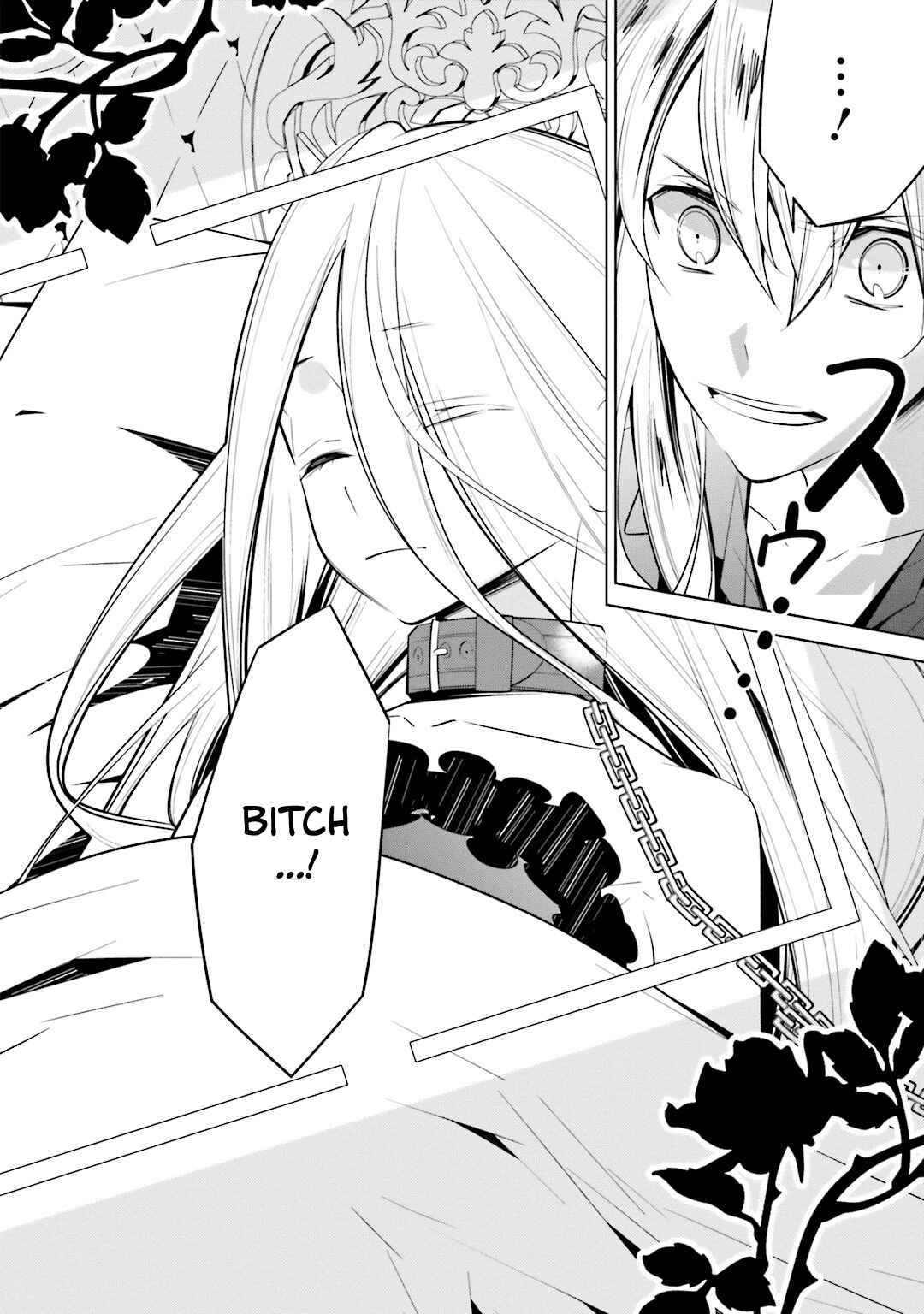 Page 8 Chapter 51 Shiro Ari
