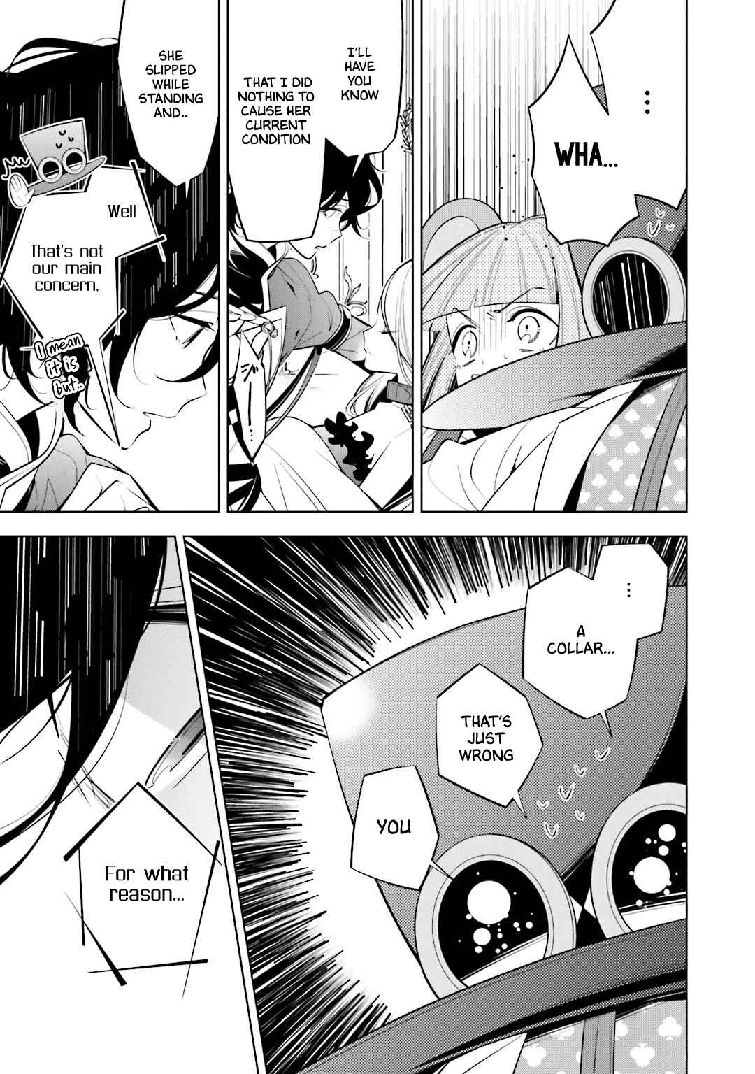 Page 9 Chapter 51 Shiro Ari