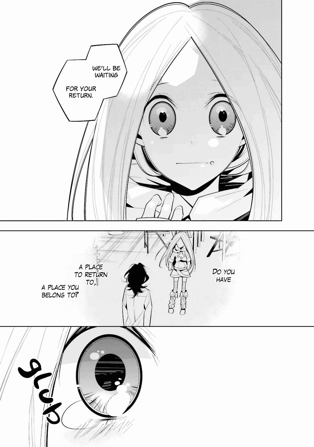 Page 14 Chapter 32 Shiro Ari