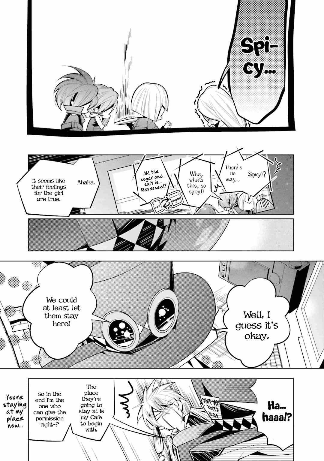 Page 16 Chapter 32 Shiro Ari