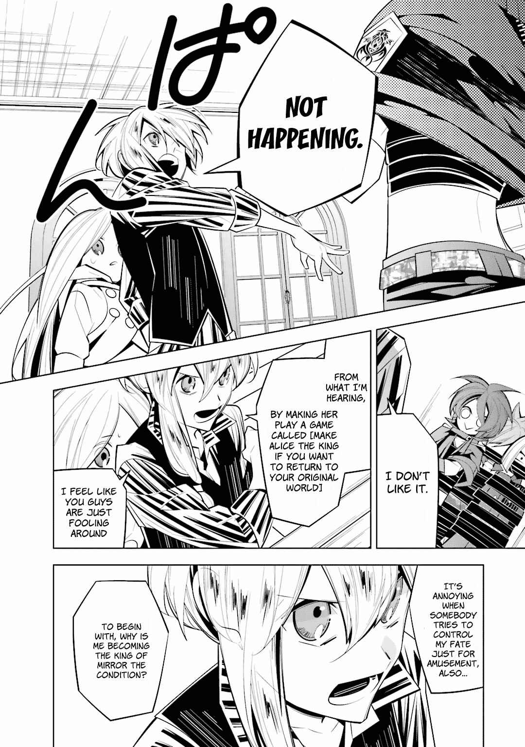 Page 4 Chapter 32 Shiro Ari