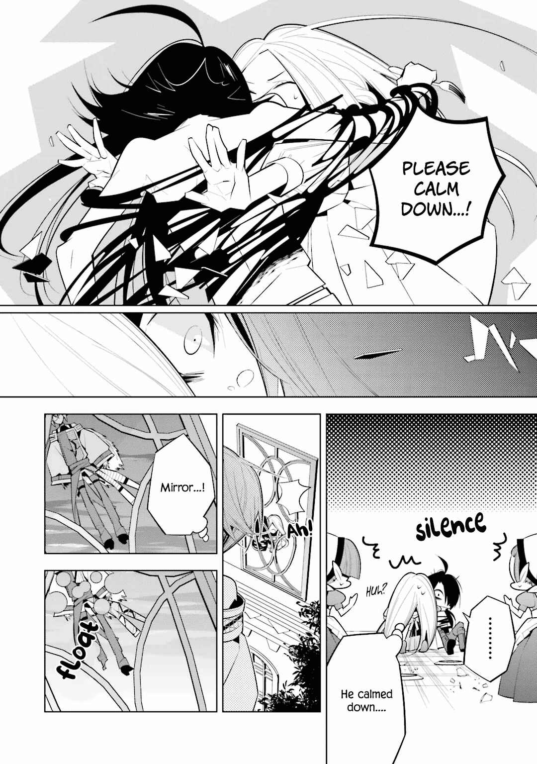 Page 16 Chapter 29 Shiro Ari