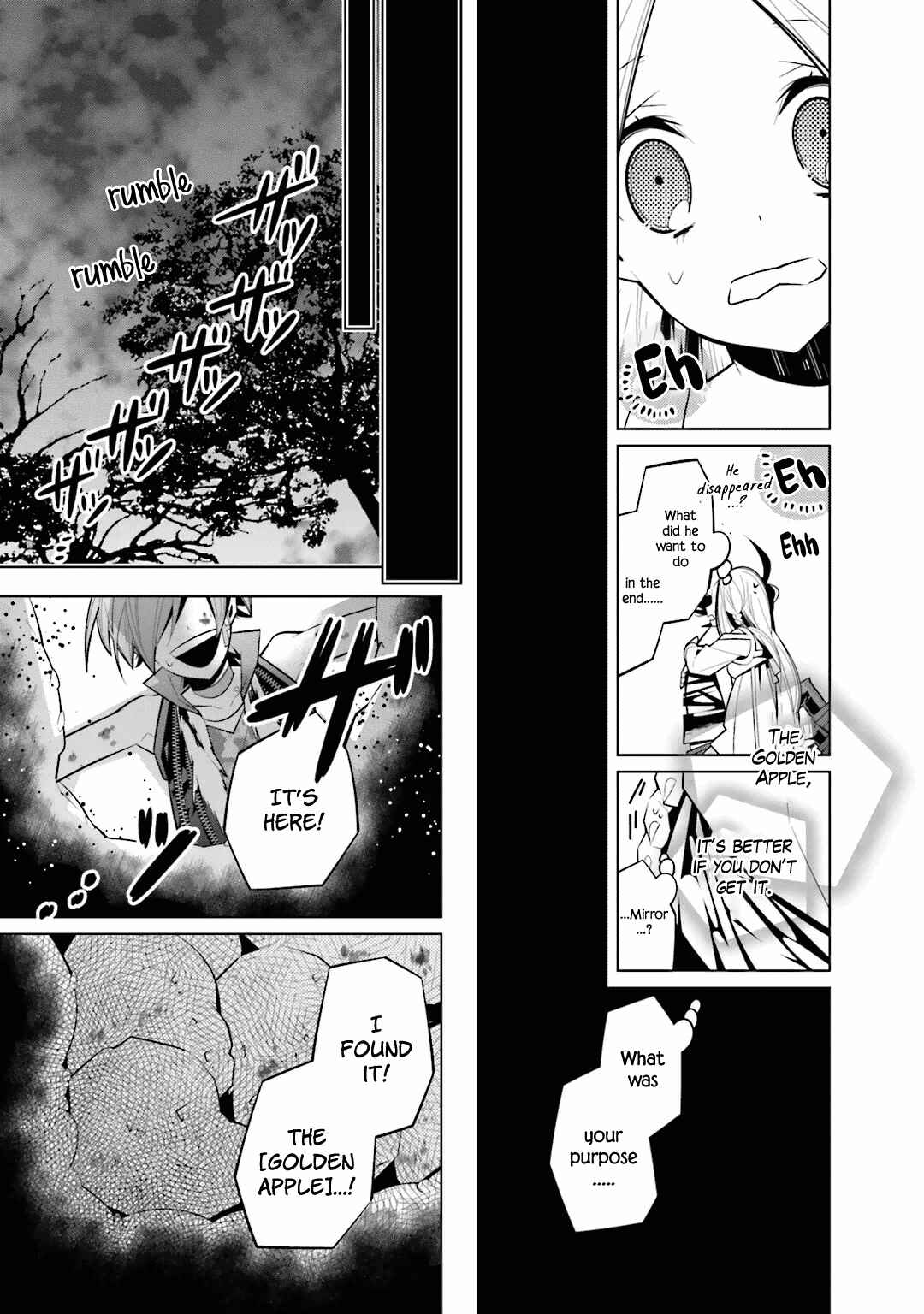 Page 17 Chapter 29 Shiro Ari