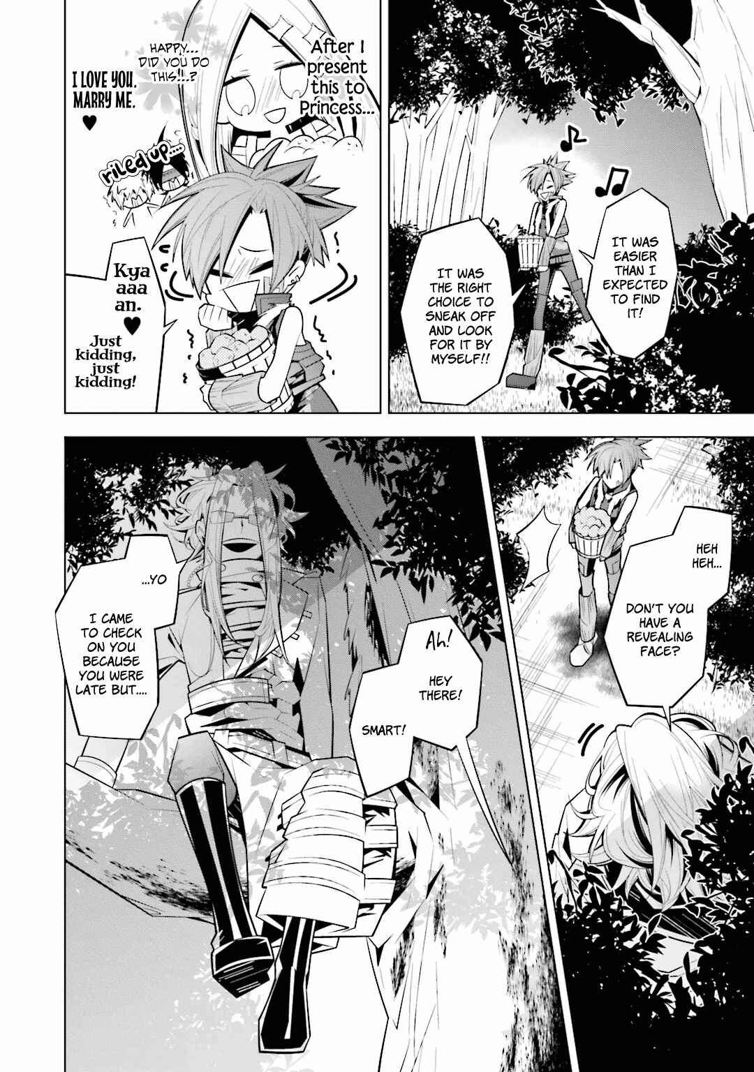 Page 18 Chapter 29 Shiro Ari