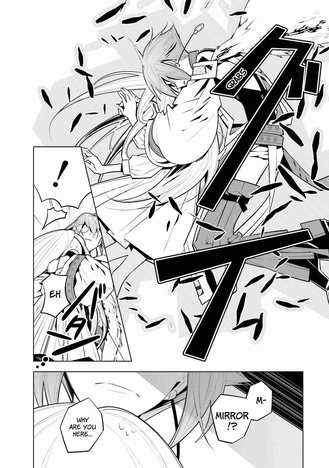 Page 6 Chapter 29 Shiro Ari
