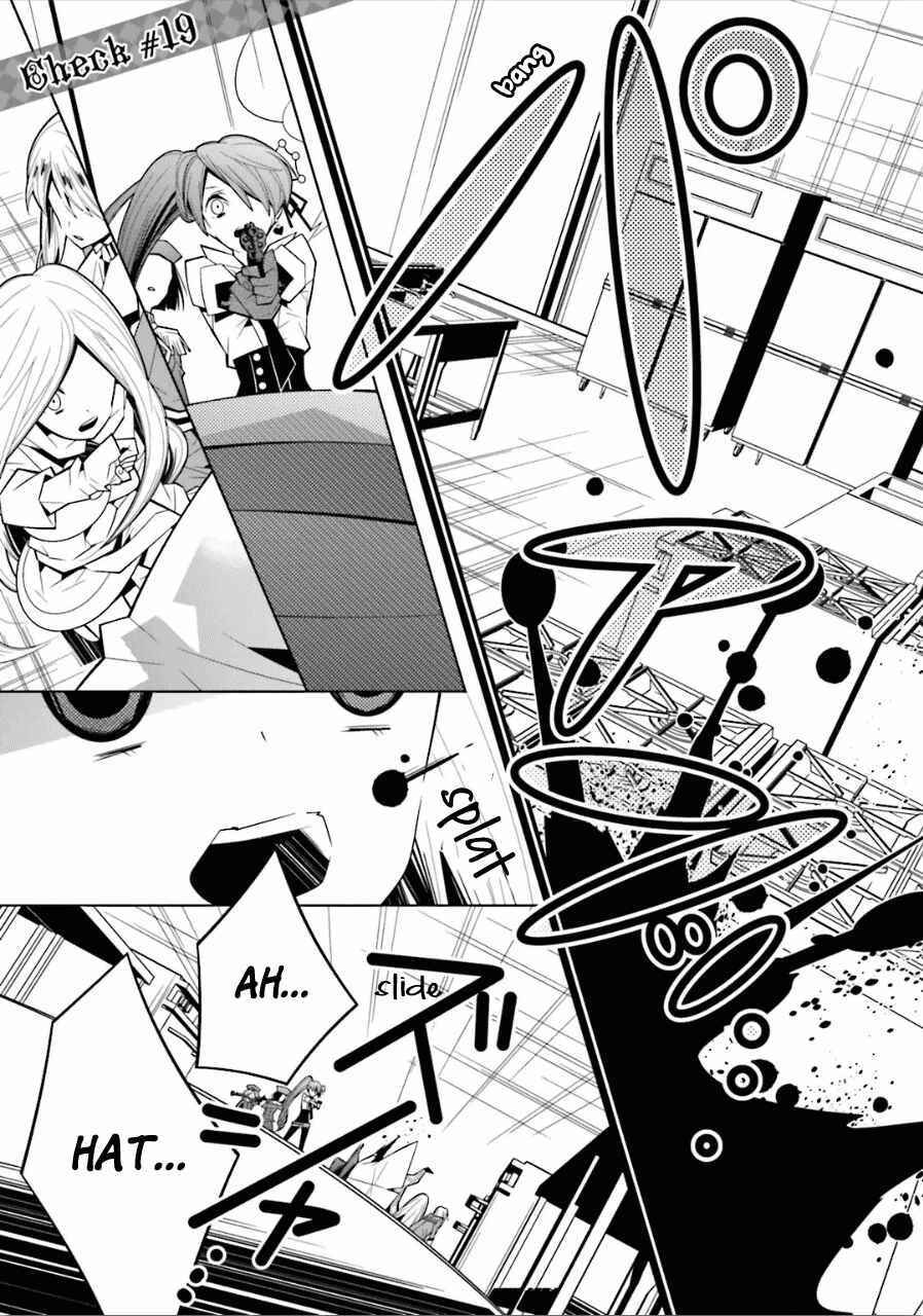 Page 1 Chapter 19 Shiro Ari