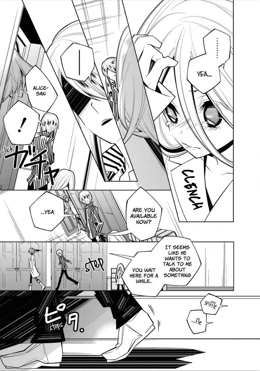 Page 10 Chapter 19 Shiro Ari