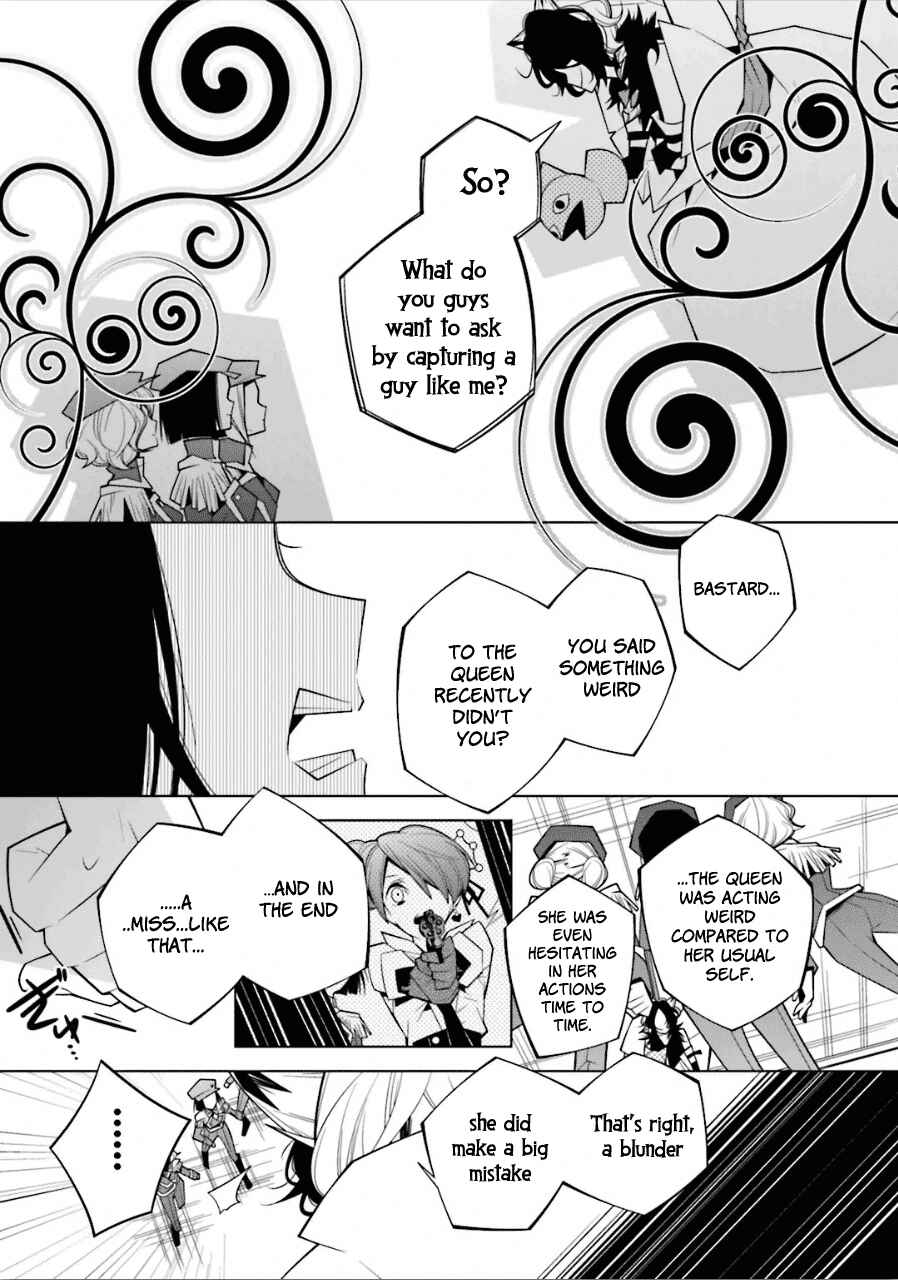 Page 16 Chapter 19 Shiro Ari