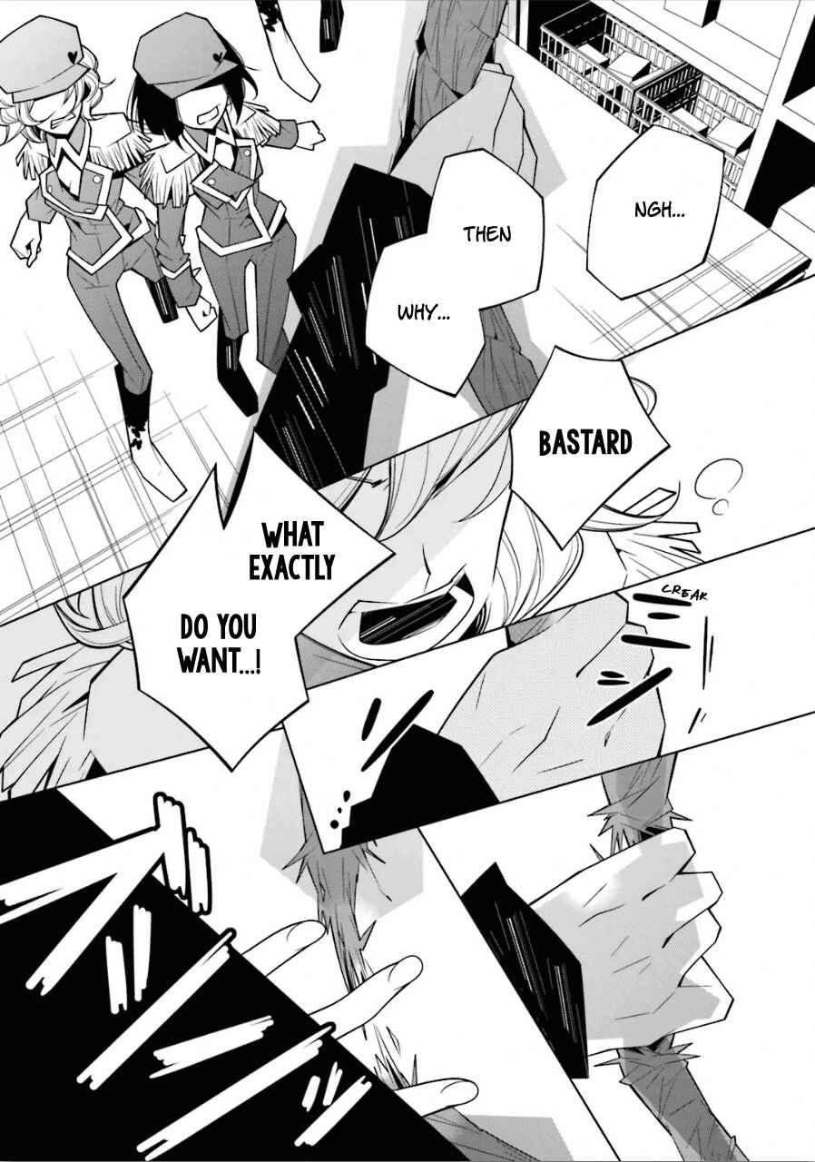 Page 20 Chapter 19 Shiro Ari