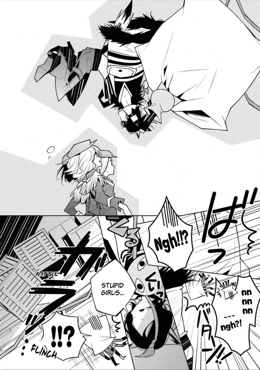 Page 21 Chapter 19 Shiro Ari