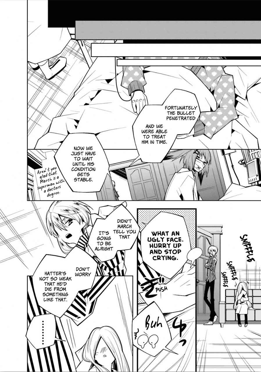 Page 9 Chapter 19 Shiro Ari