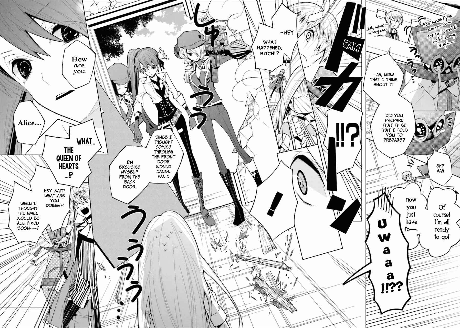 Page 18 Chapter 18 Shiro Ari