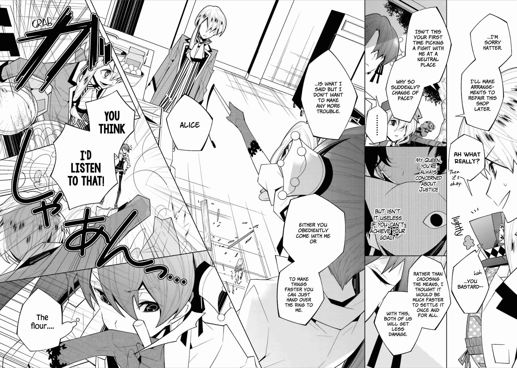 Page 19 Chapter 18 Shiro Ari
