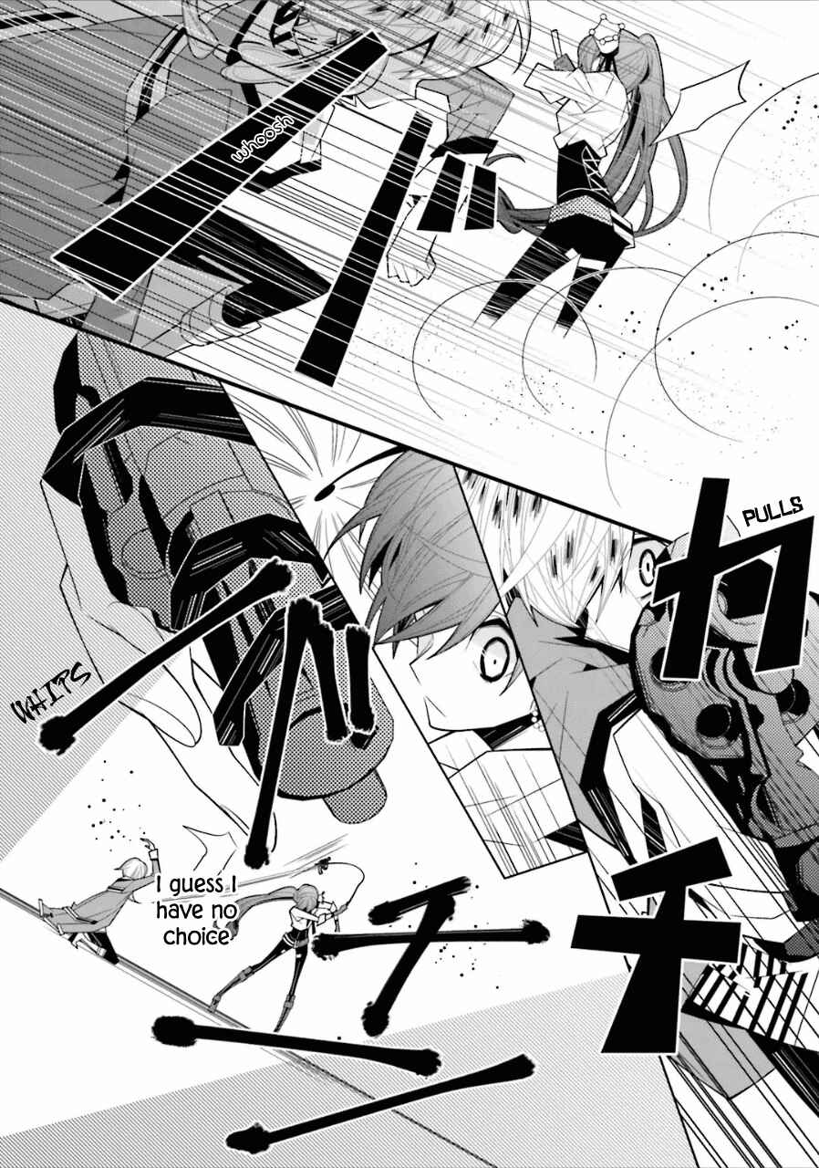 Page 20 Chapter 18 Shiro Ari