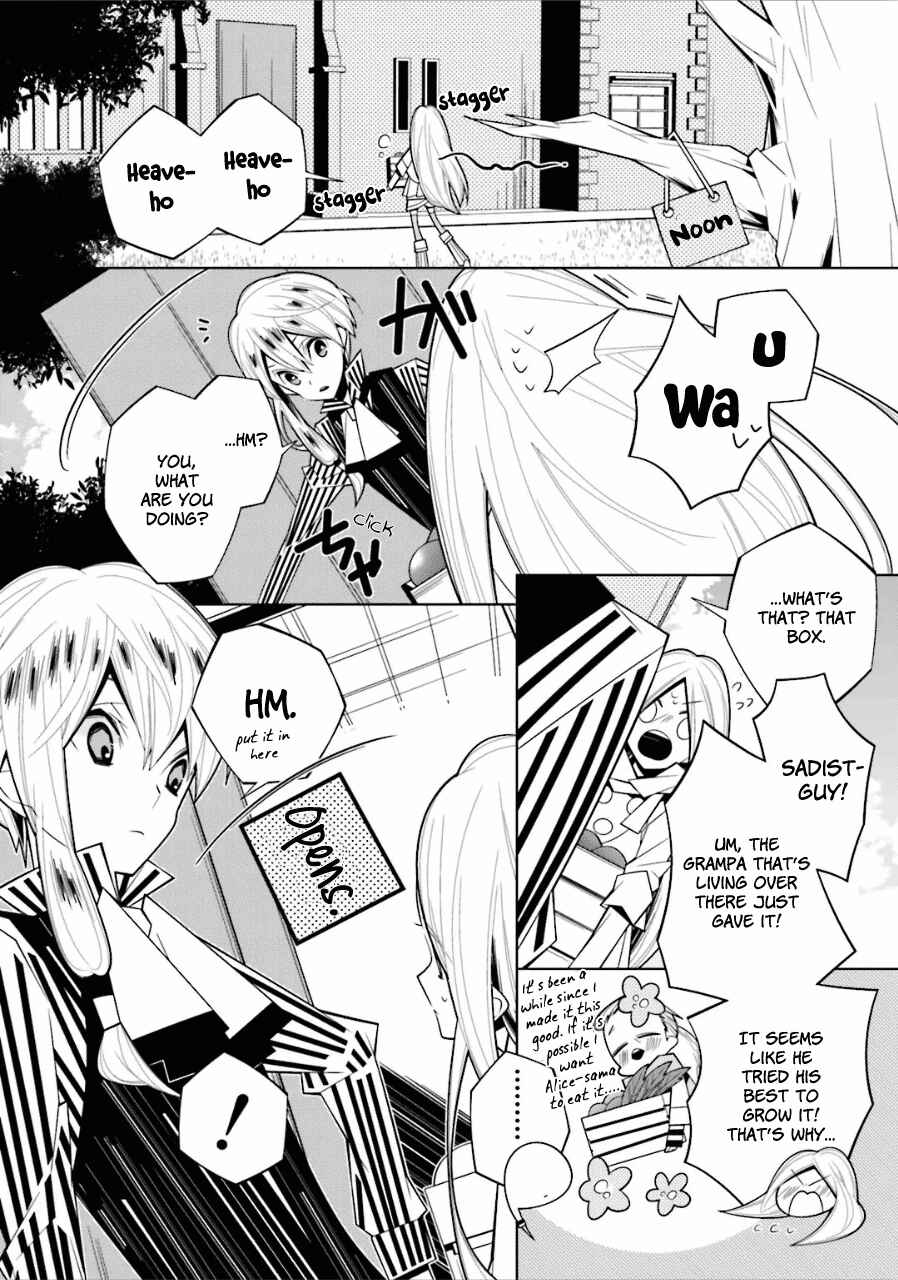 Page 4 Chapter 18 Shiro Ari