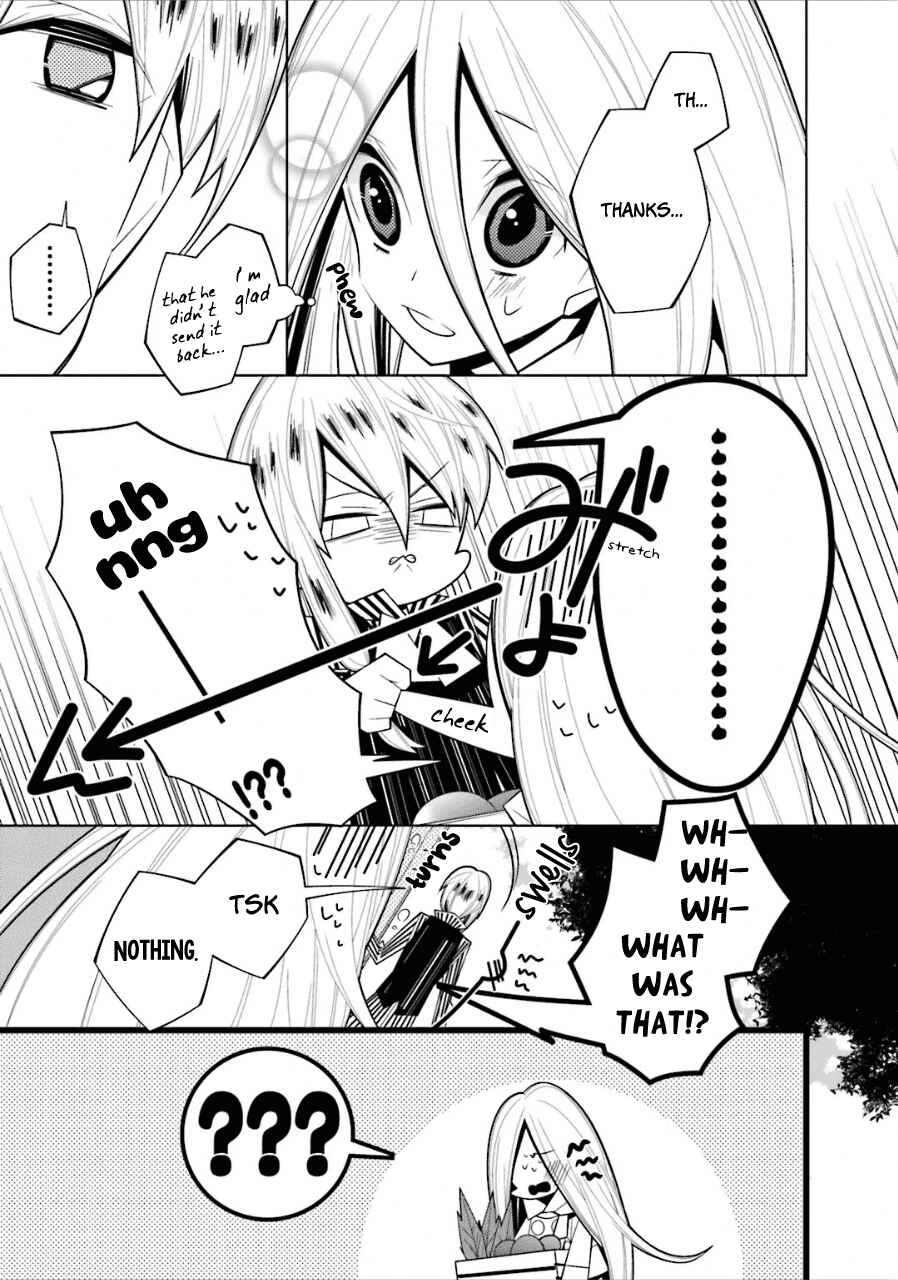 Page 5 Chapter 18 Shiro Ari