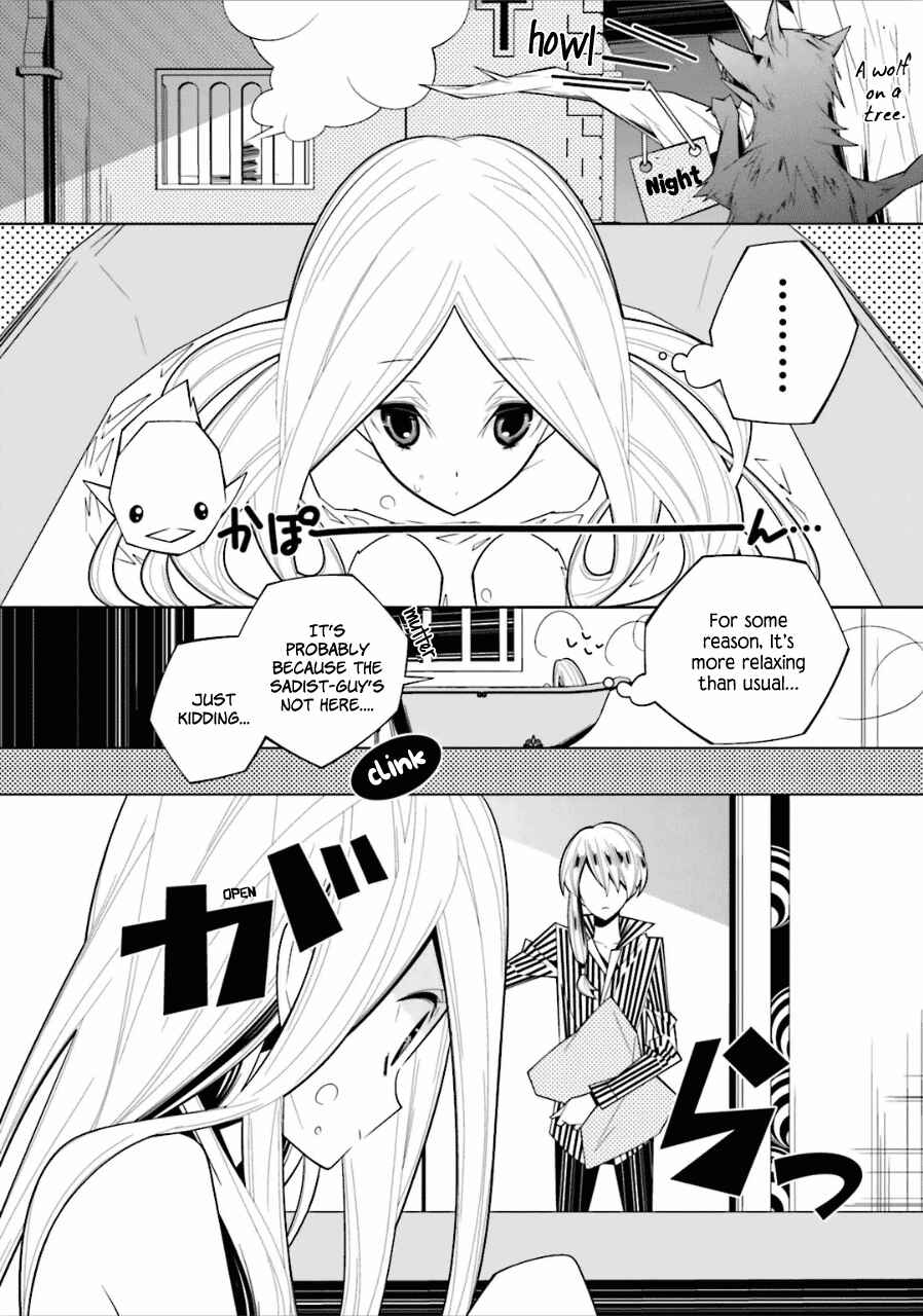 Page 6 Chapter 18 Shiro Ari