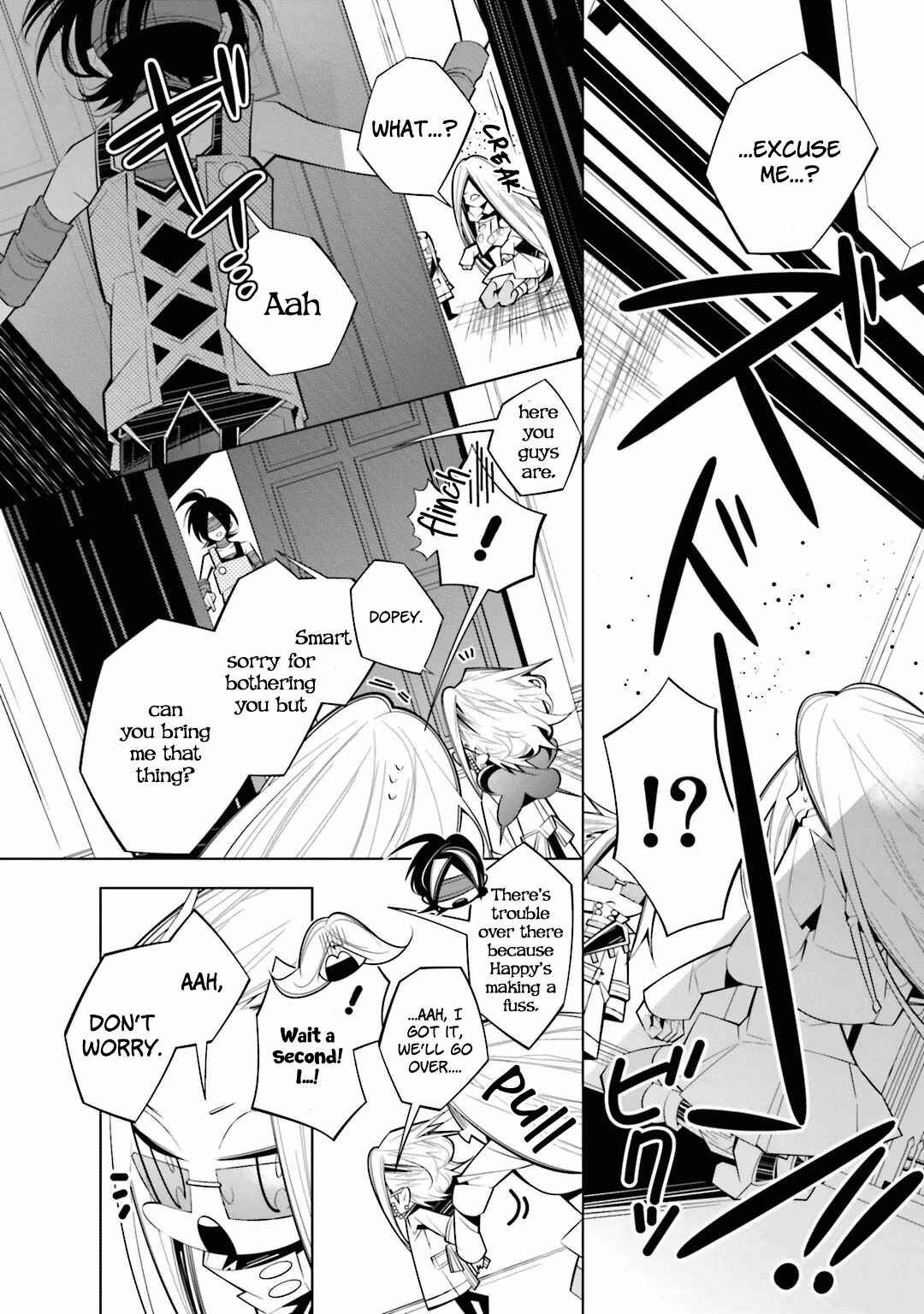 Page 18 Chapter 25 Shiro Ari
