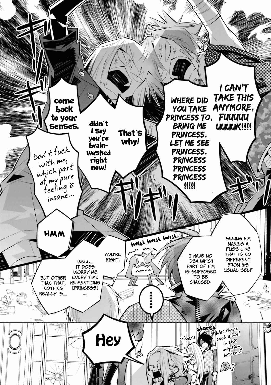 Page 20 Chapter 25 Shiro Ari