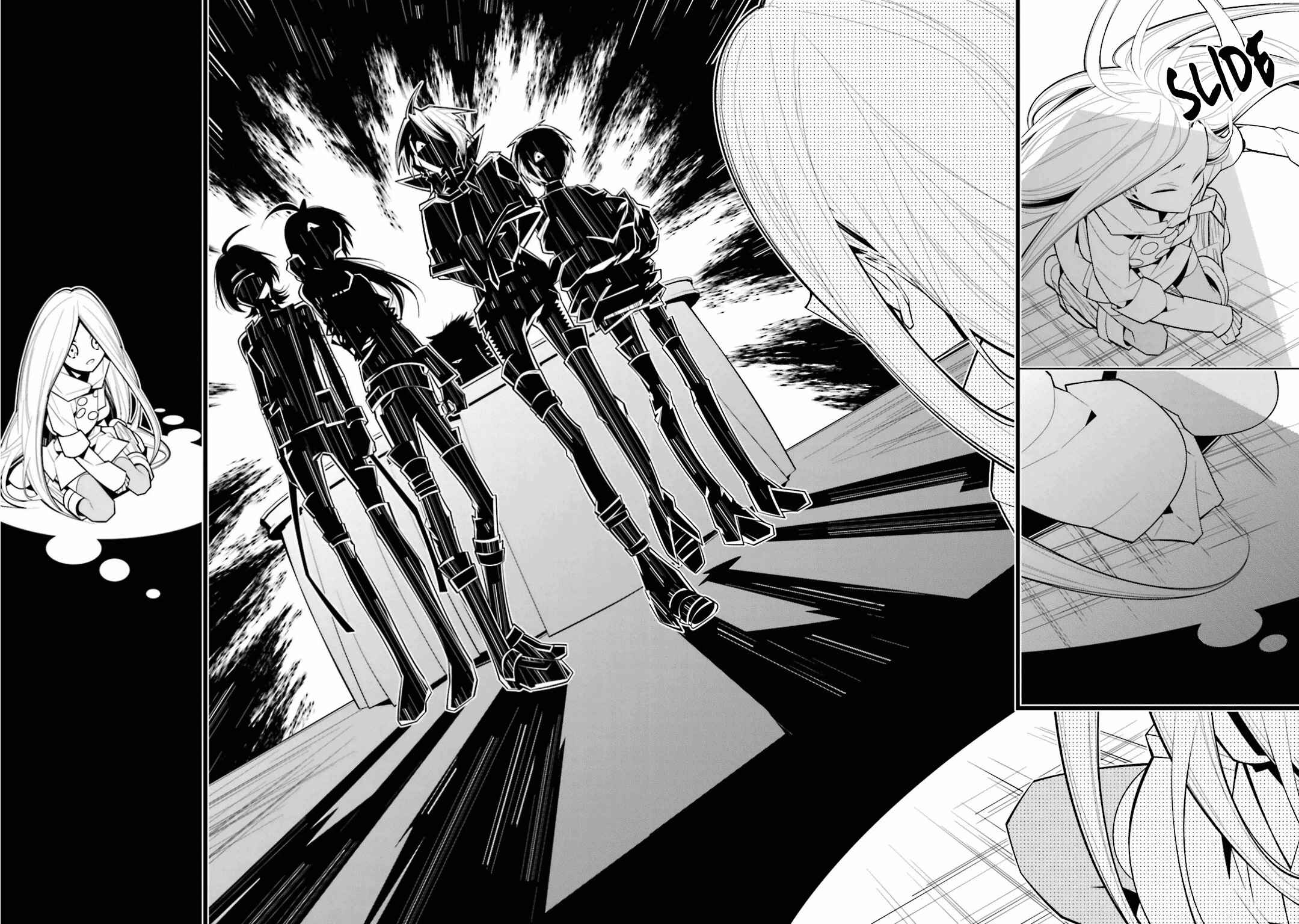 Page 4 Chapter 25 Shiro Ari