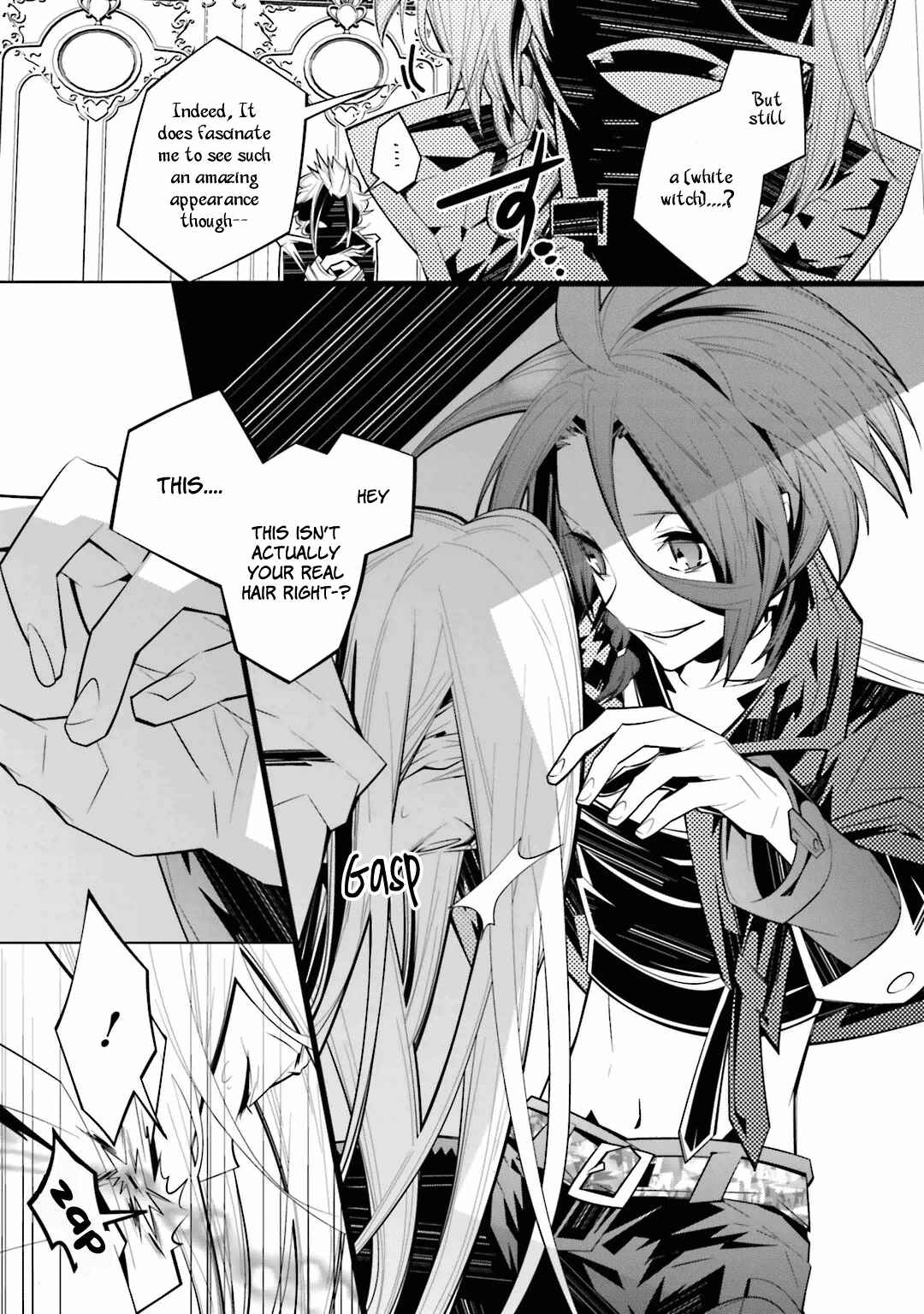 Page 6 Chapter 25 Shiro Ari