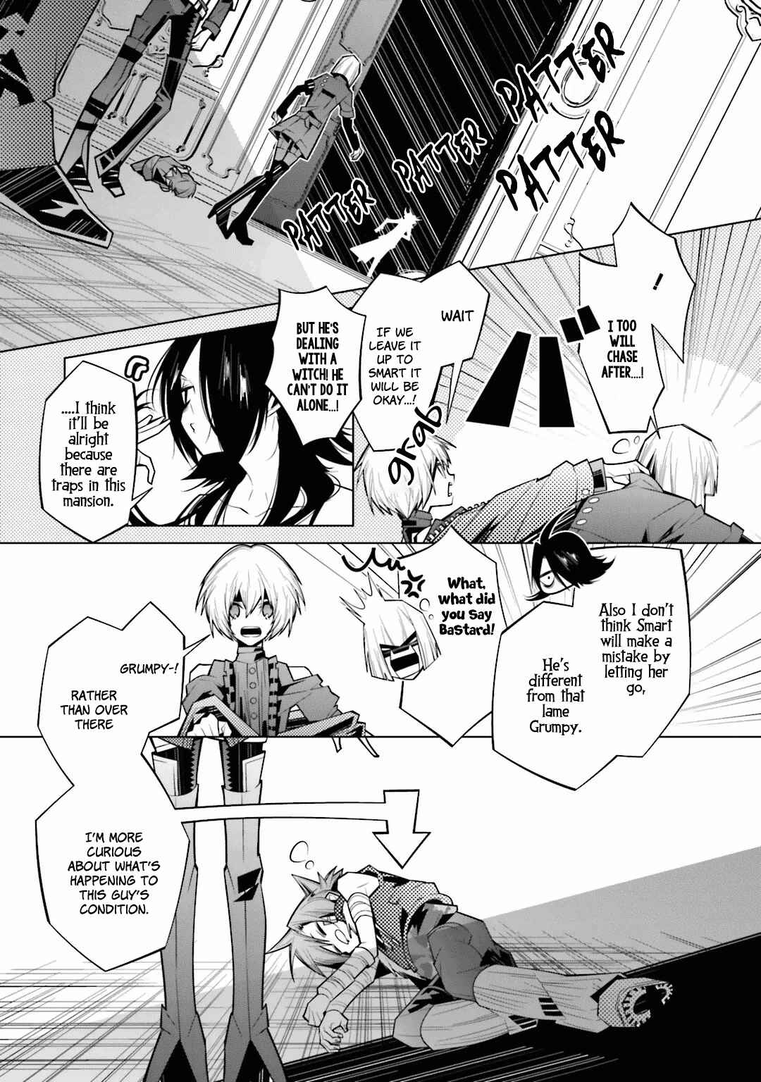 Page 8 Chapter 25 Shiro Ari