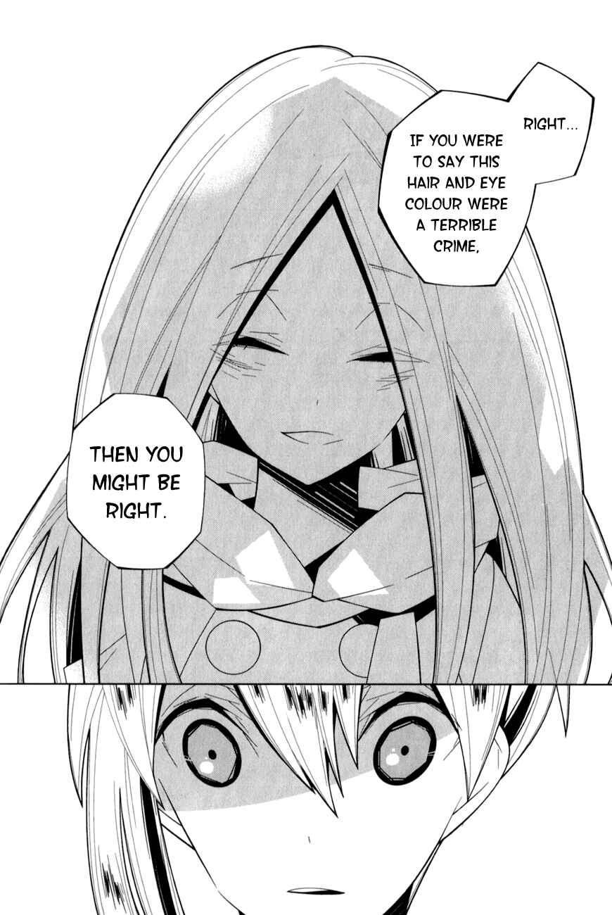 Page 14 Chapter 17 Shiro Ari