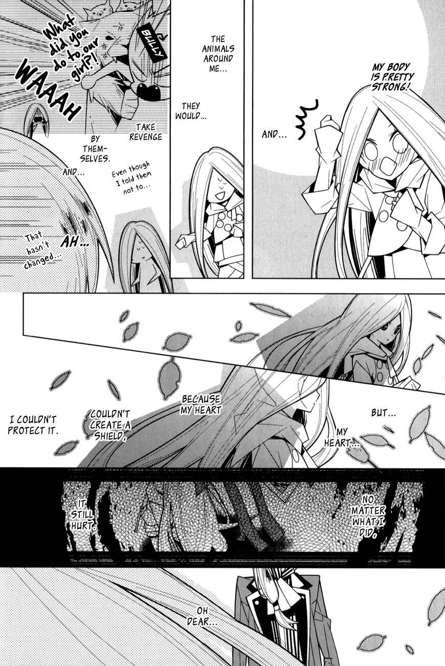 Page 24 Chapter 17 Shiro Ari