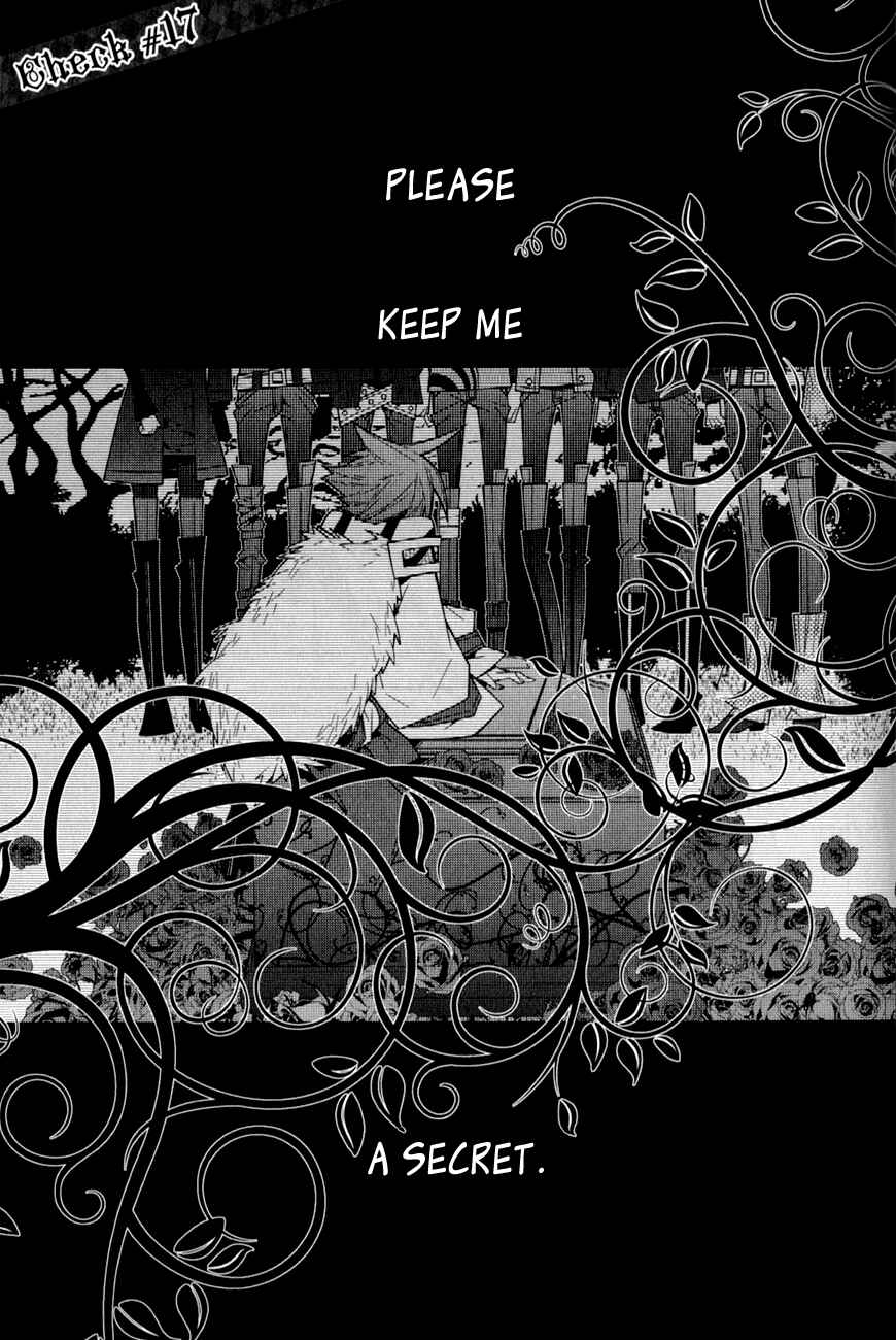 Page 3 Chapter 17 Shiro Ari