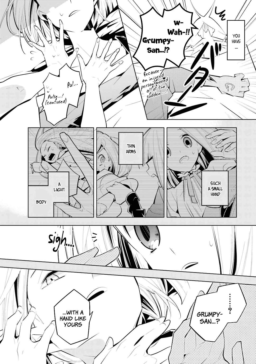 Page 16 Chapter 36 Shiro Ari