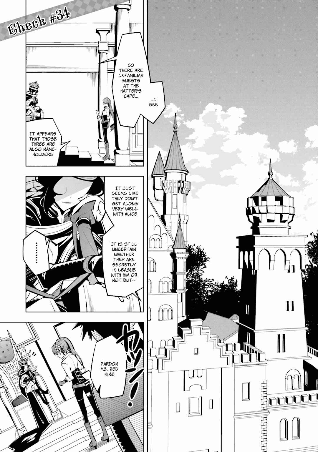 Page 1 Chapter 34 Shiro Ari