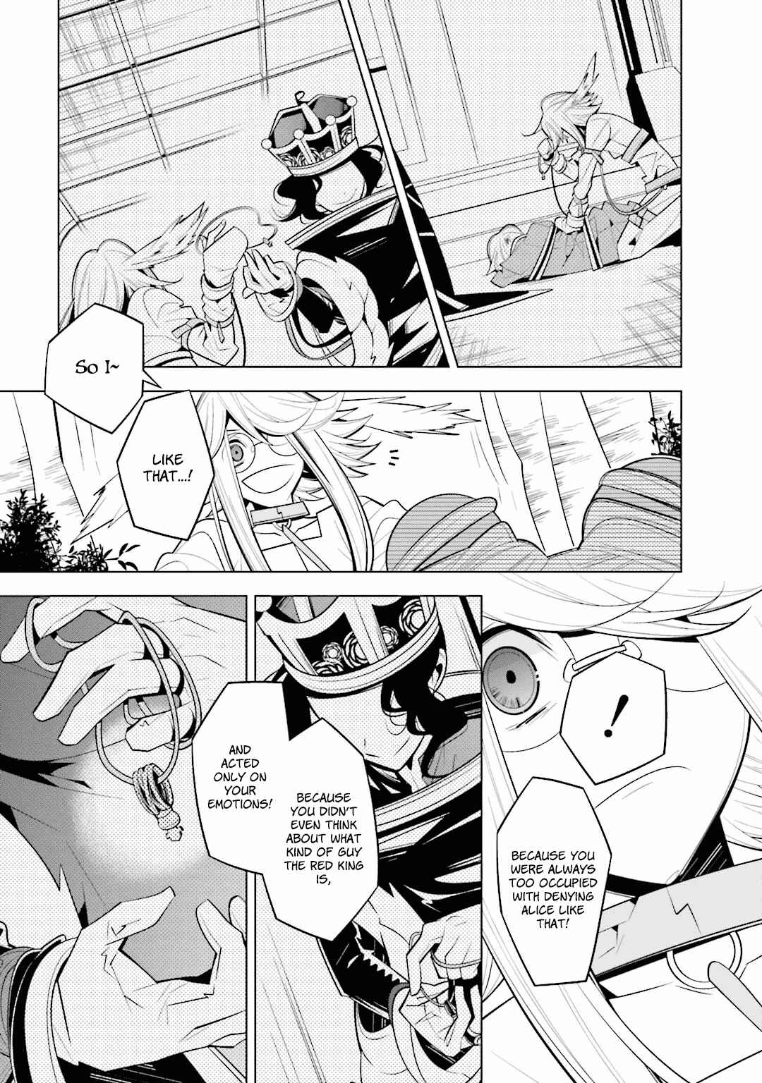 Page 11 Chapter 34 Shiro Ari