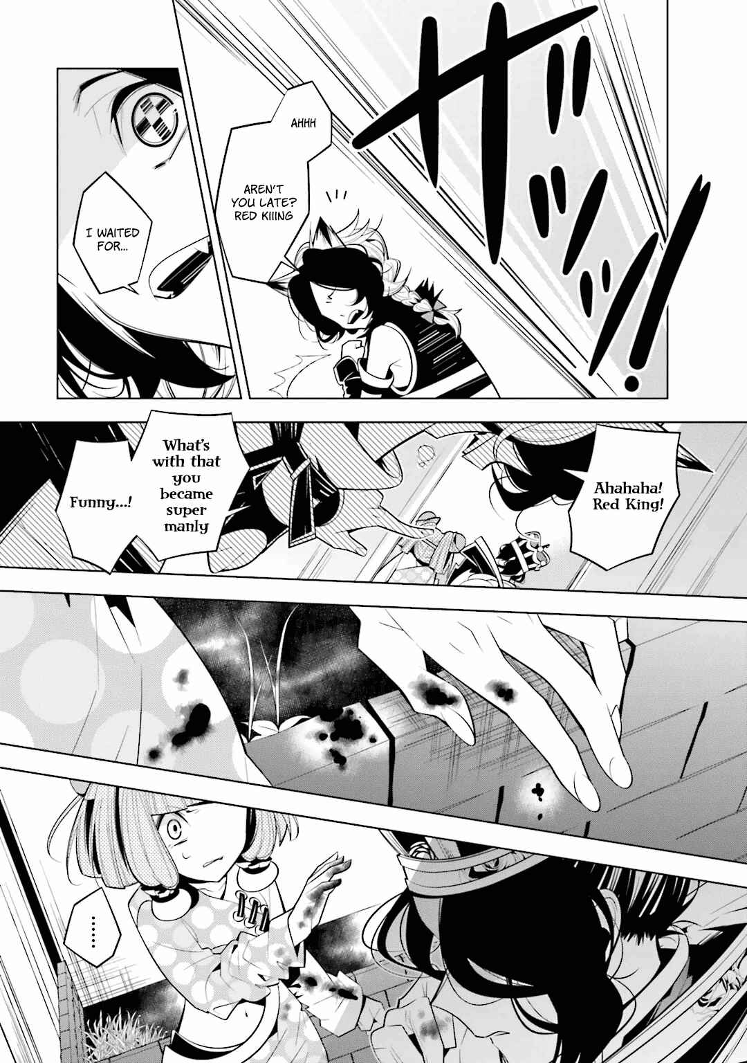 Page 18 Chapter 34 Shiro Ari