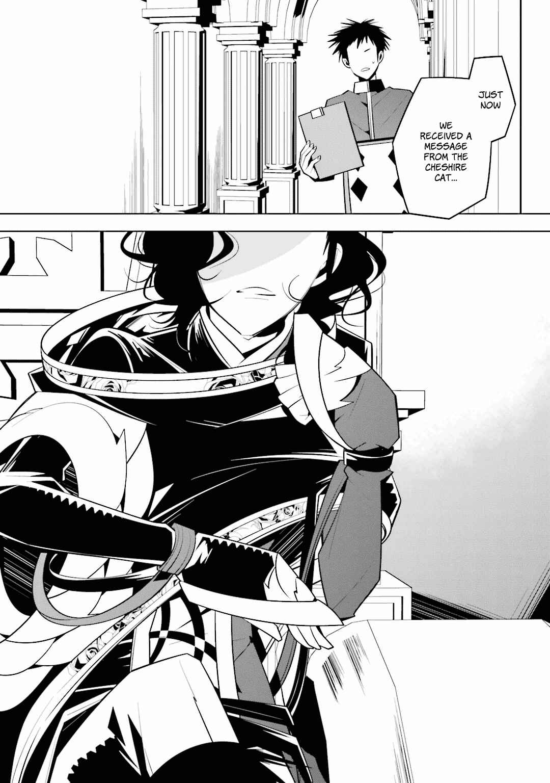 Page 2 Chapter 34 Shiro Ari