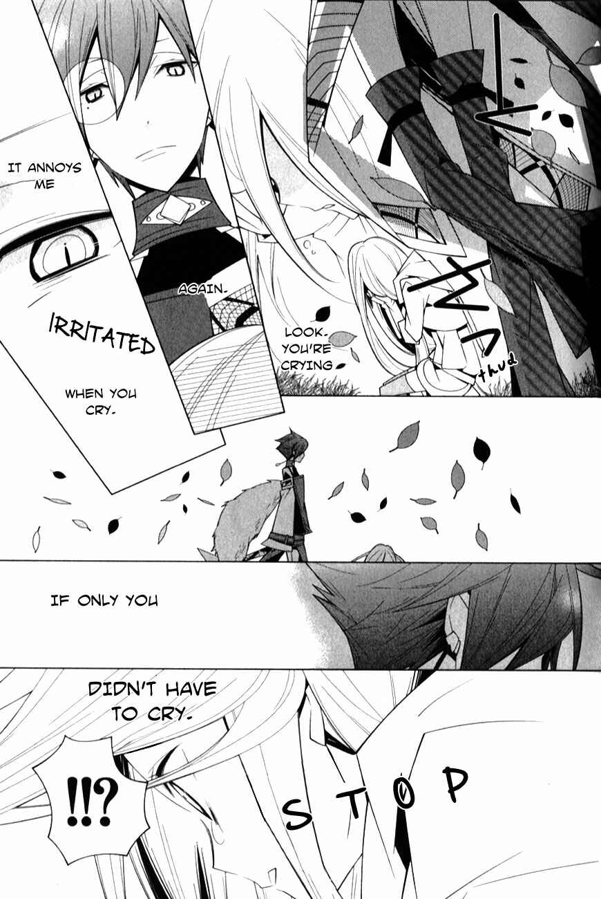 Page 11 Chapter 6.1 Shiro Ari