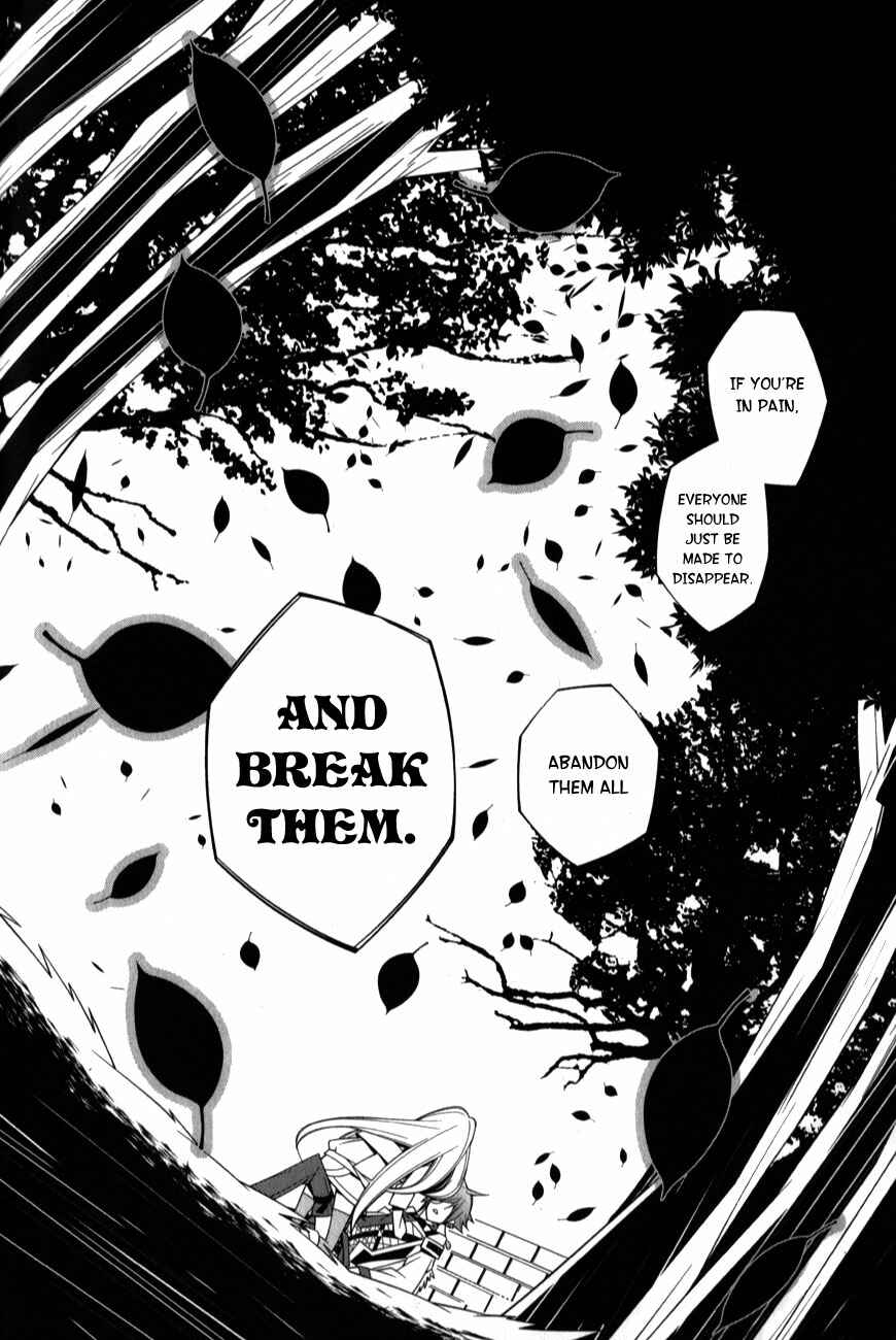 Page 8 Chapter 6.1 Shiro Ari
