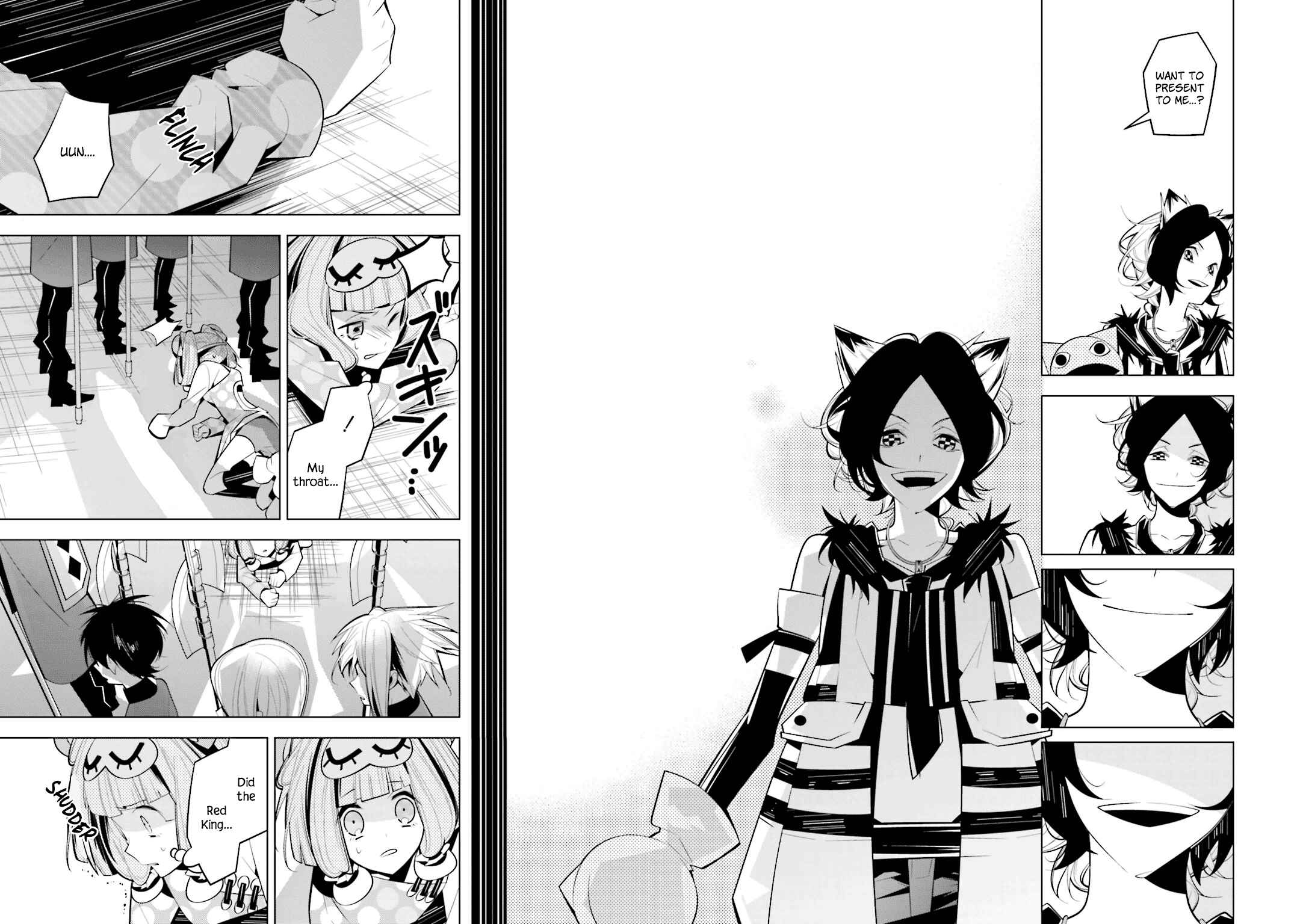 Page 14 Chapter 35 Shiro Ari