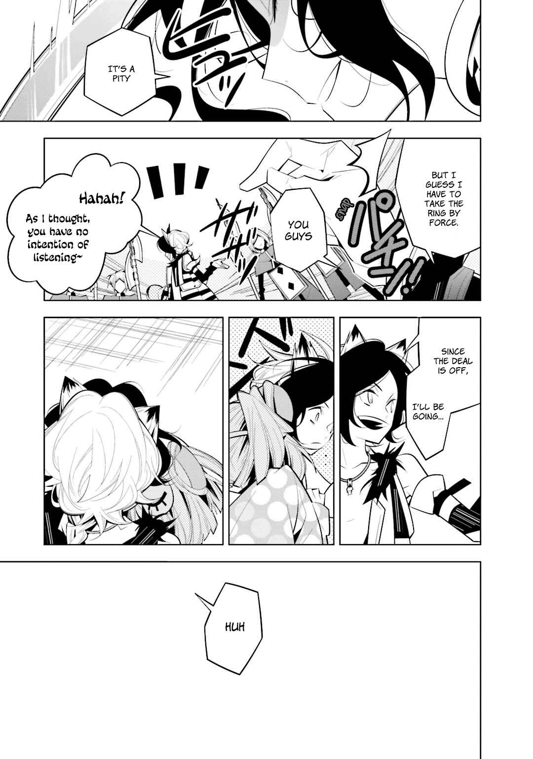 Page 18 Chapter 35 Shiro Ari