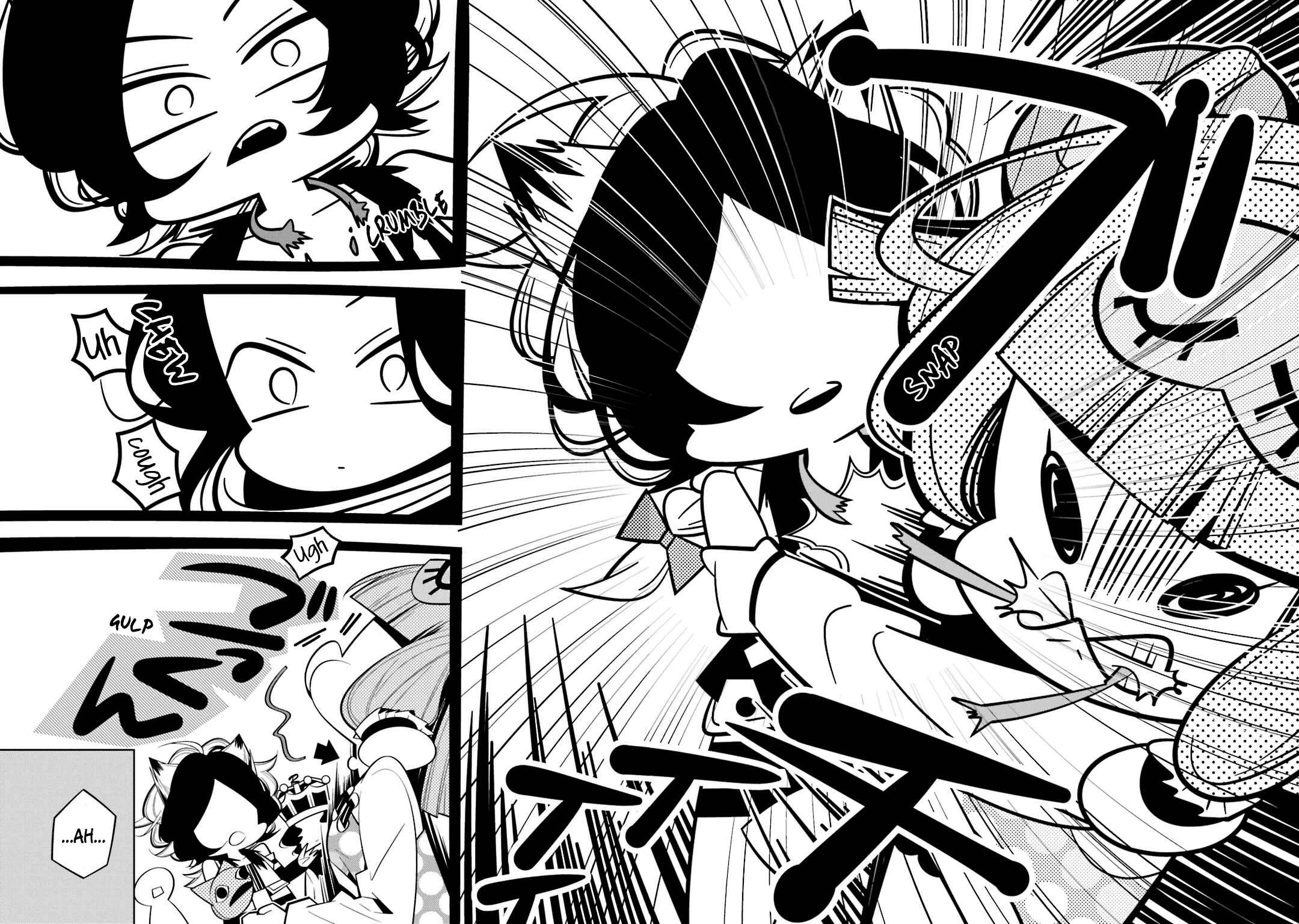 Page 19 Chapter 35 Shiro Ari