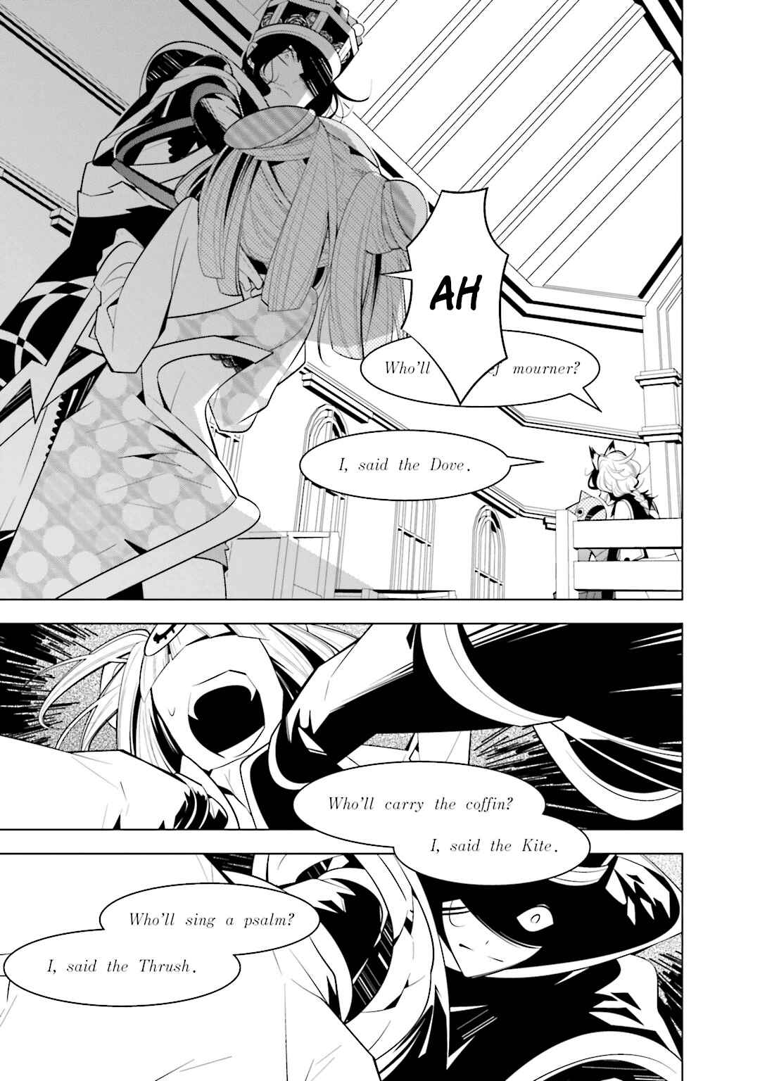 Page 5 Chapter 35 Shiro Ari